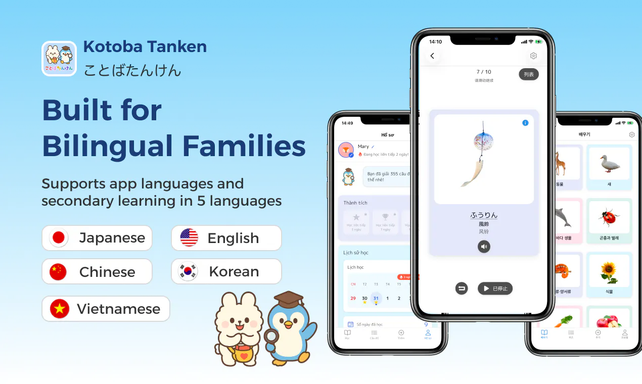 스크린샷 2