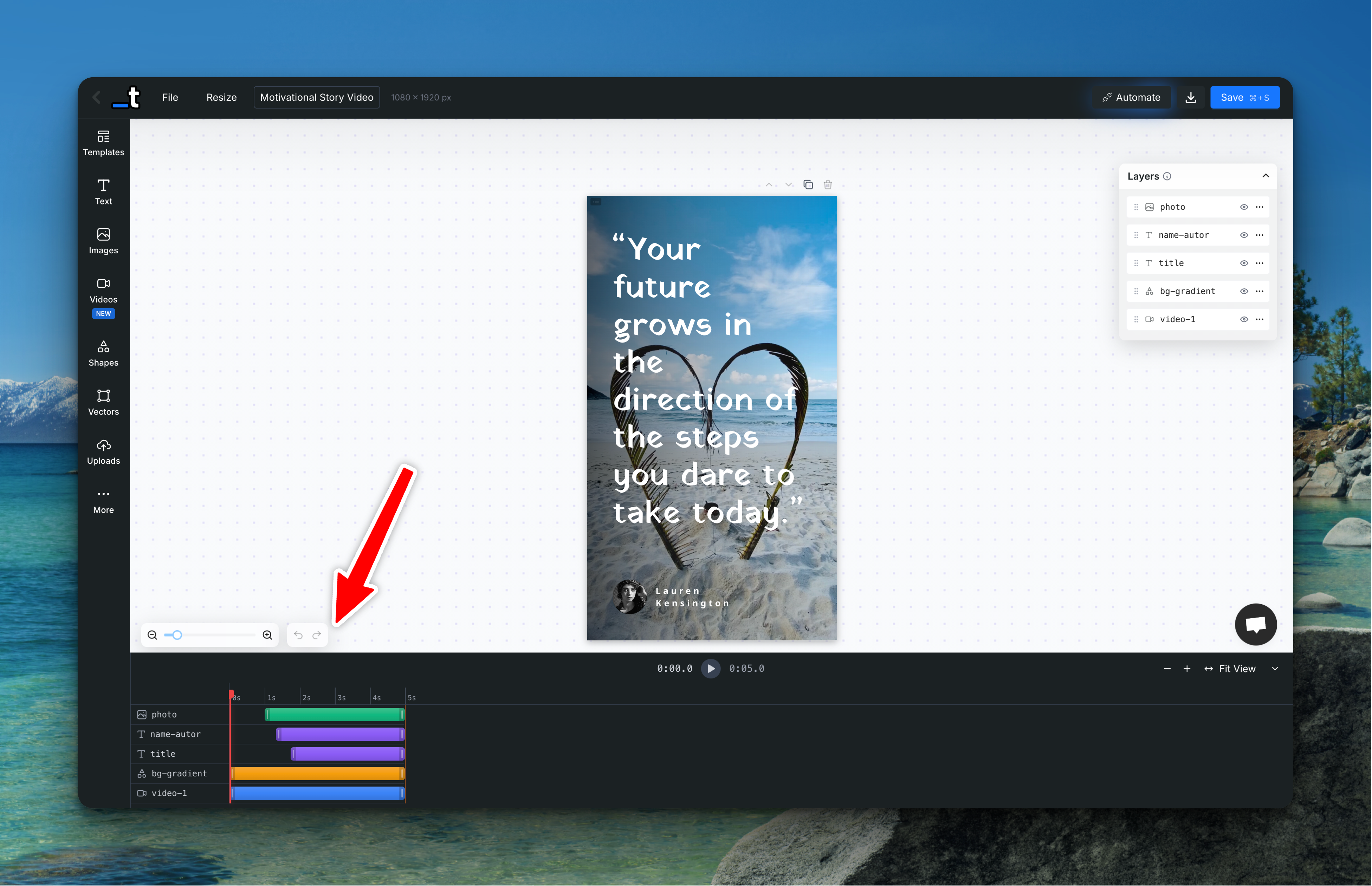 Templated gallery image