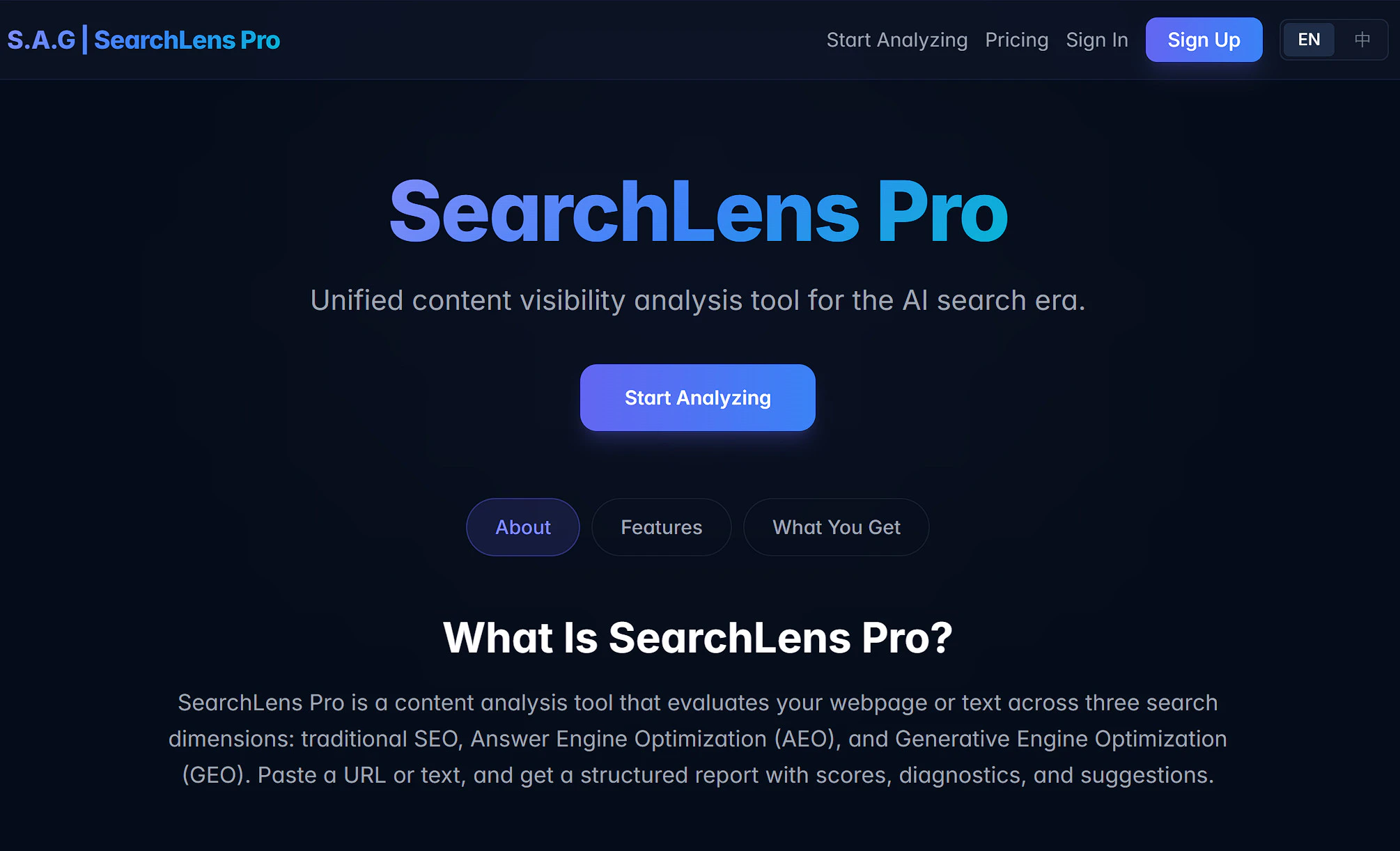 SearchLens Pro logo
