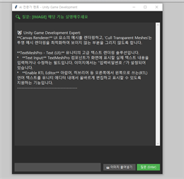 QuickAsk AI (요약도우미) gallery image