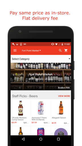 Buttery for Android gallery image