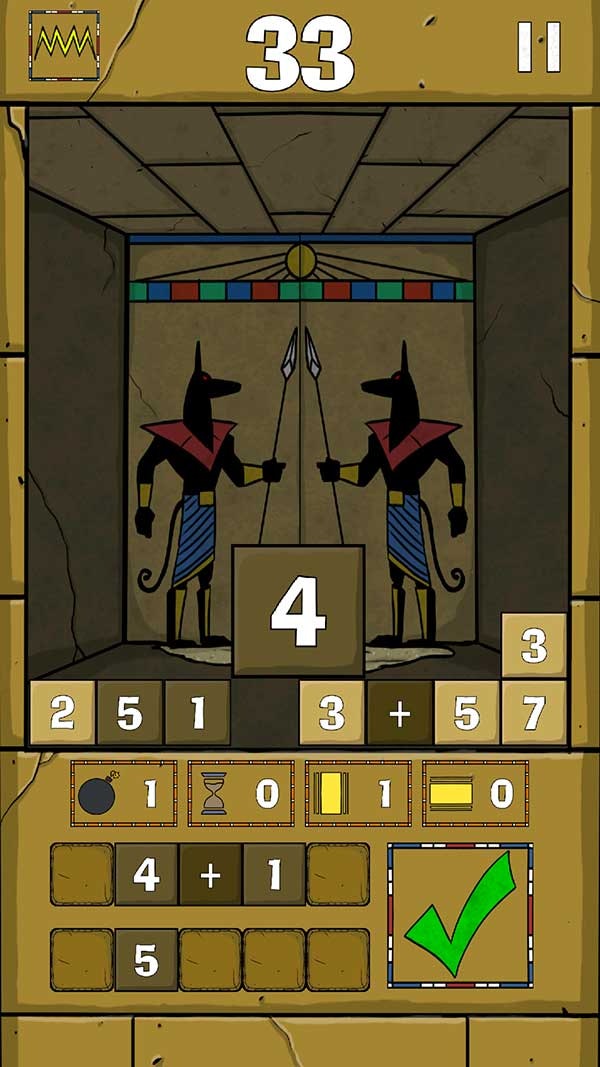 Numbers of Ra gallery image