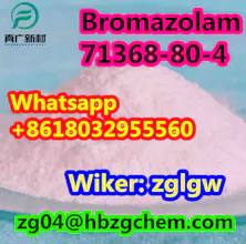 Bromazolam CAS 71368-80-4 gallery image