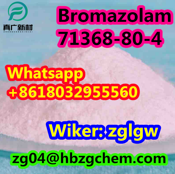 Bromazolam CAS 71368-80-4 media 4