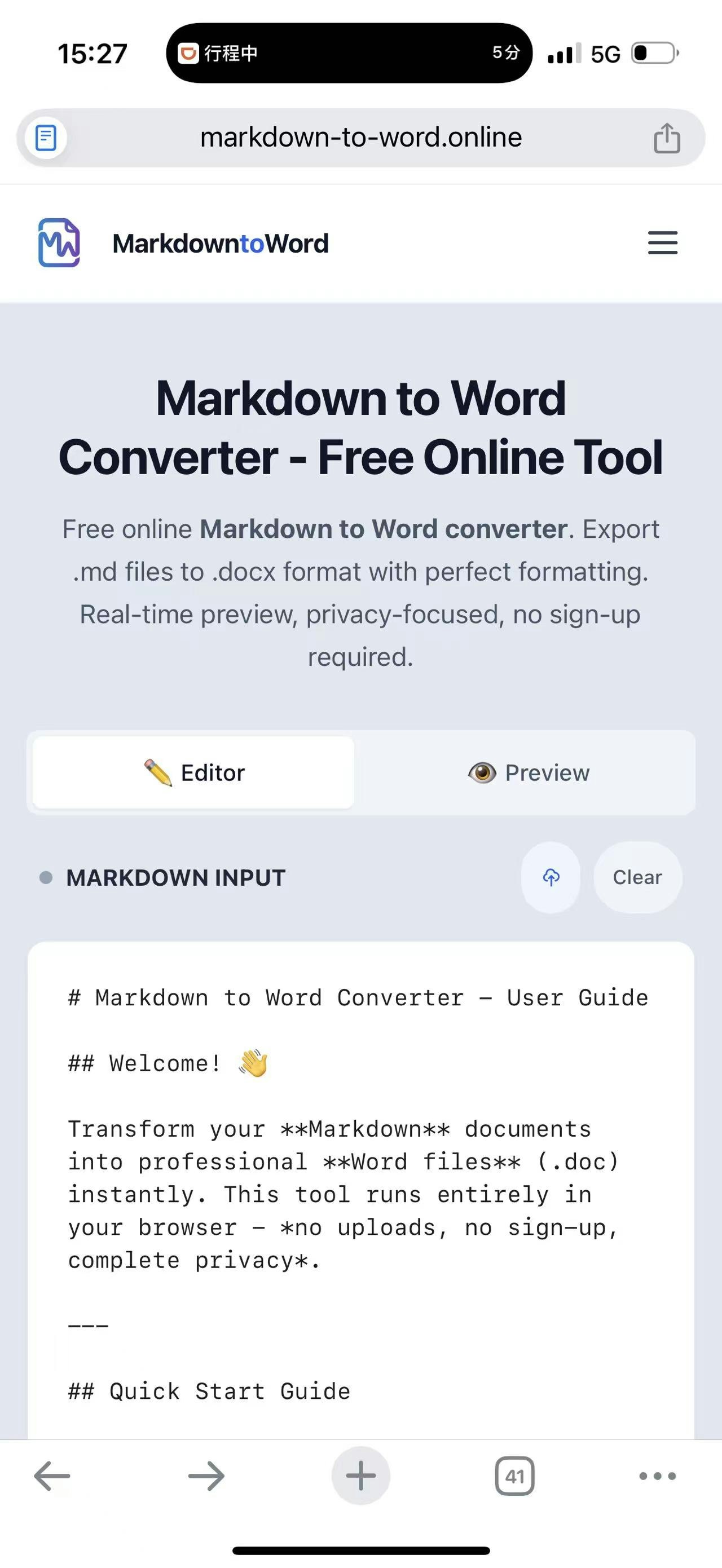 Markdown to Word Converter gallery image