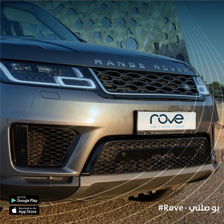 Car Ride Kuwait | RideRove