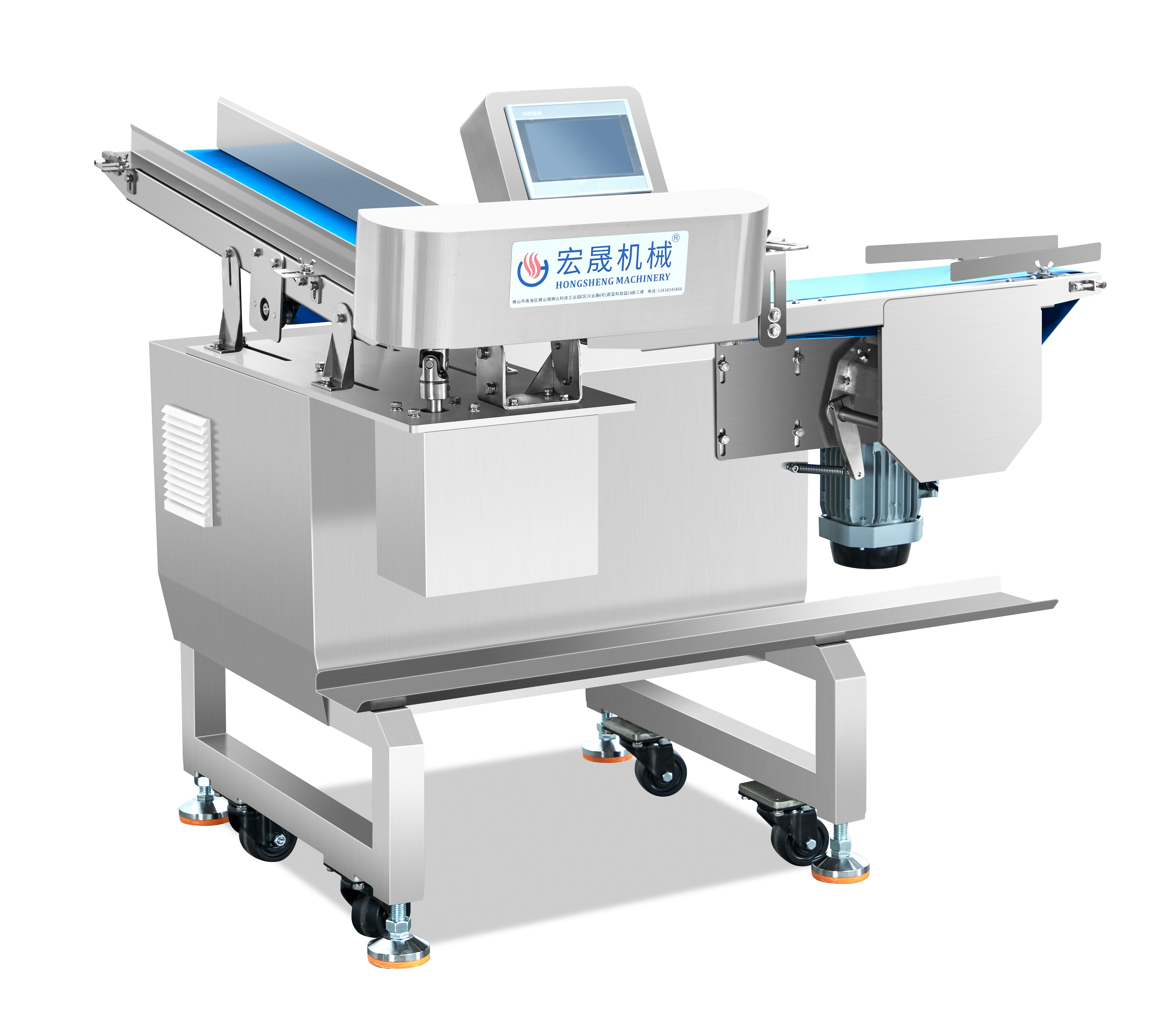 Sliced Bread Singulation Machine - Screenshot 4 showing product features and functionality