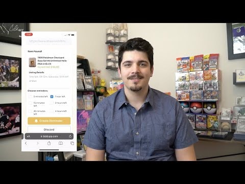 Biddupp gallery image