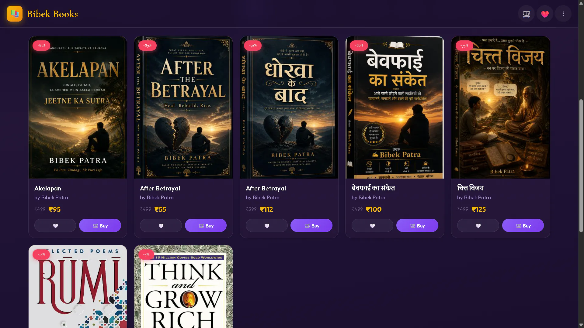 Bibek Books