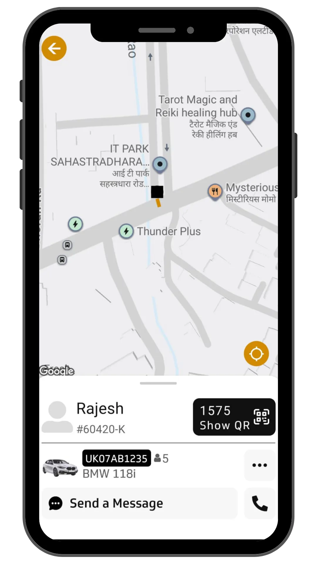 Taxi Dispatch Software | Zoyride gallery image