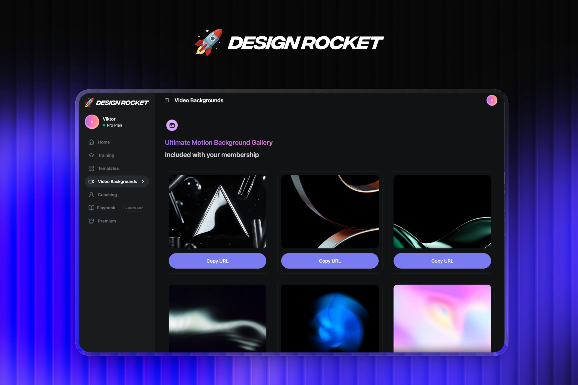 Design Rocket - Screenshot 4 showing product features and functionality