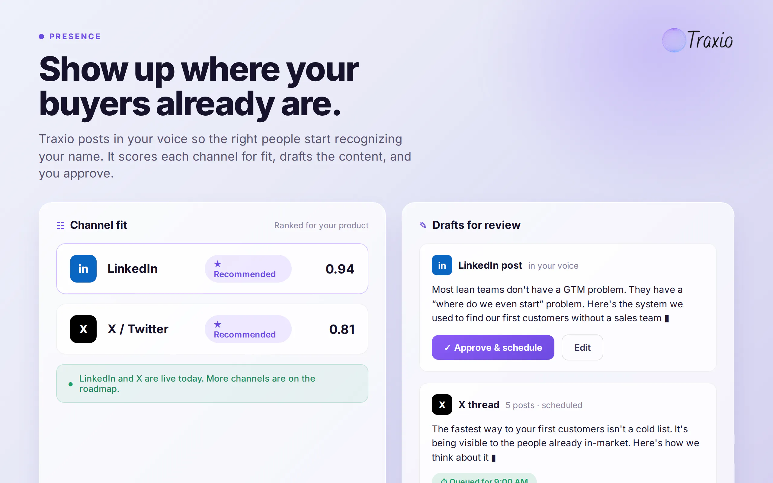Traxio screenshot