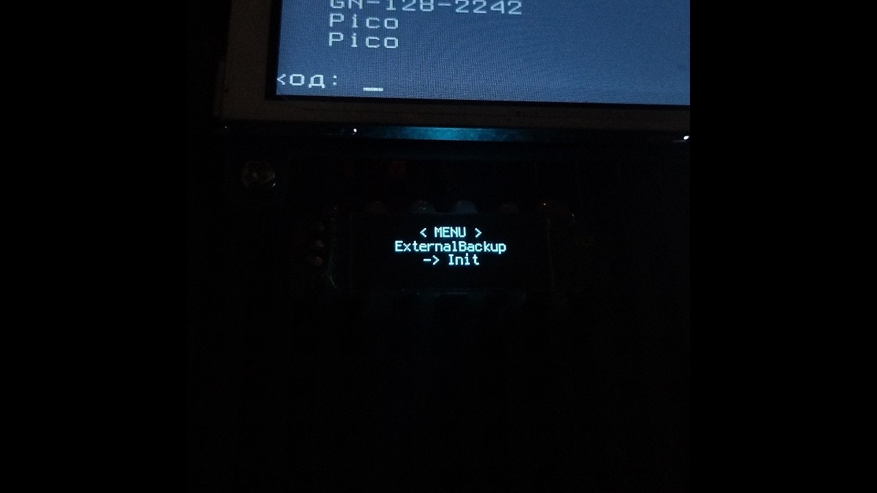 Pico Commander gallery image