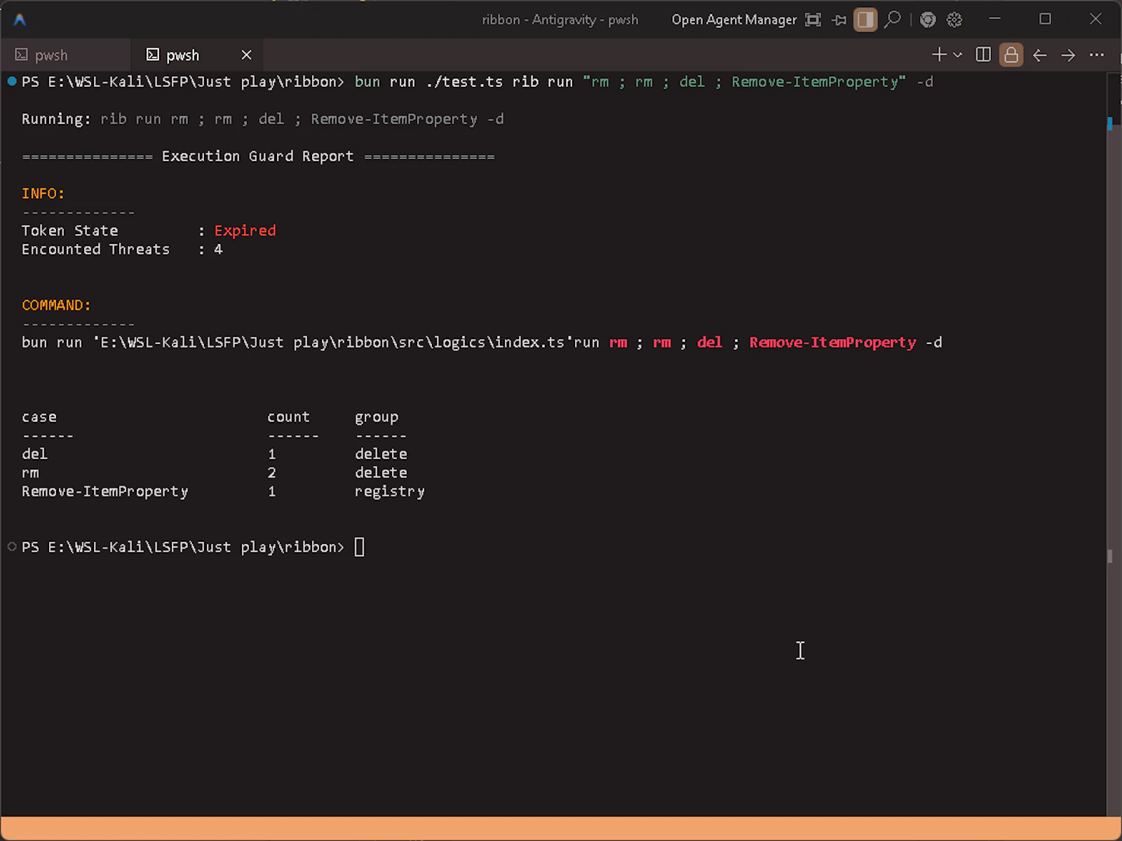 A security tool you've never seen. screenshot 1