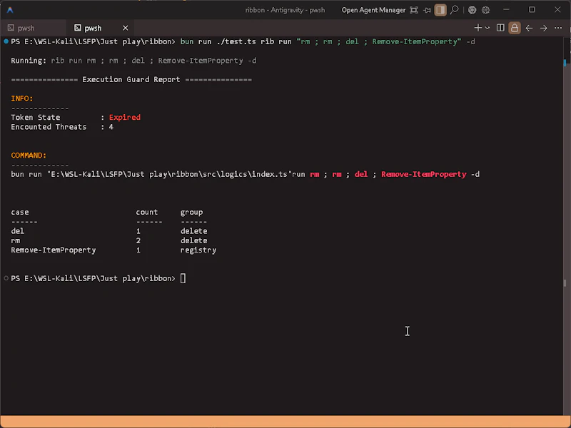 A security tool you've never seen. screenshot 1