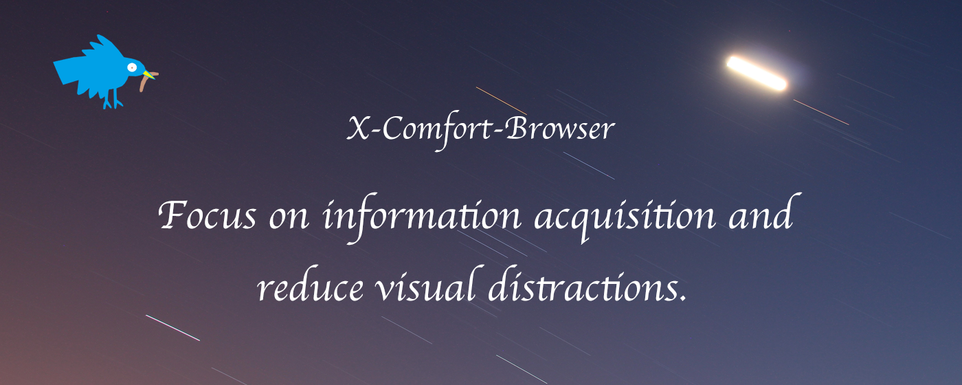 X-Comfort-Browser gallery image