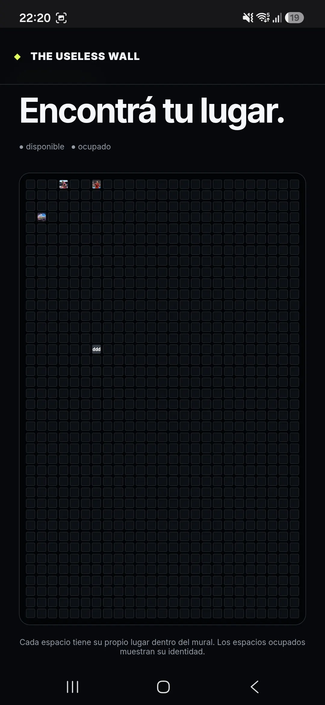 Tu lugar en Internet — The Useless Wall gallery image