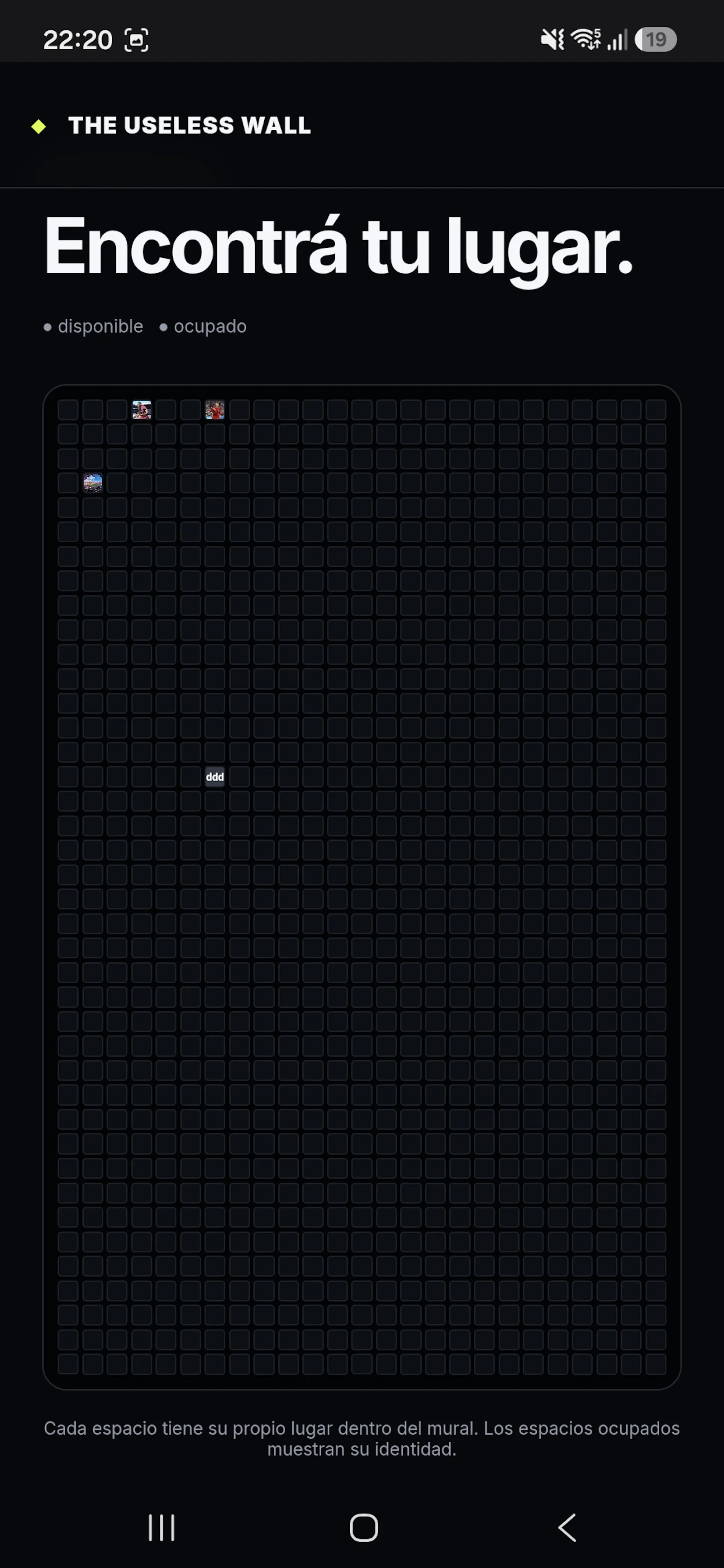 Tu lugar en Internet — The Useless Wall screenshot 2