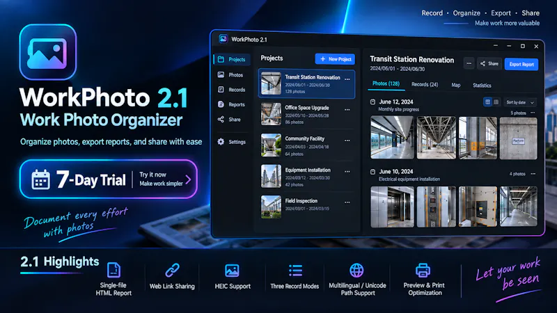 WorkPhoto_v2.1 screenshot 1
