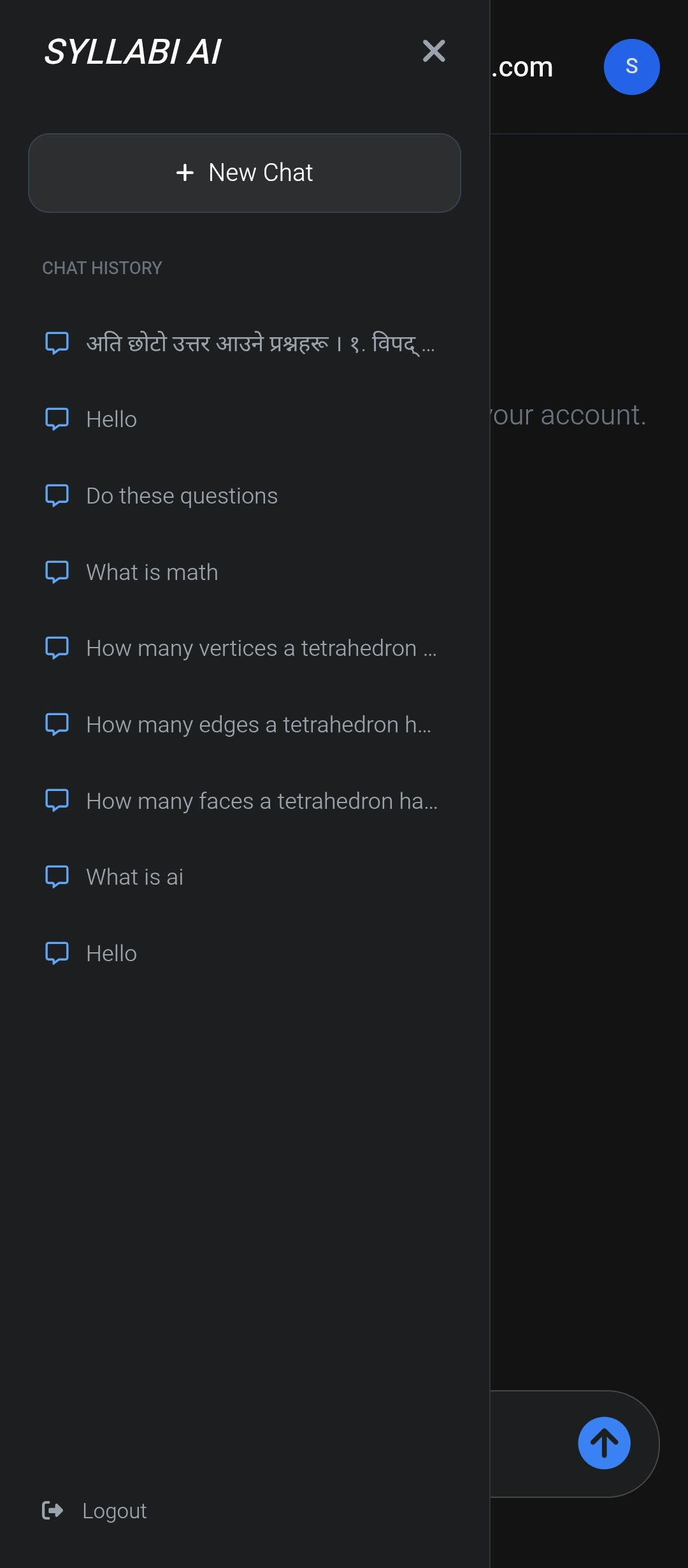 Syllabi AI chatbot - Screenshot 3 showing product features and functionality
