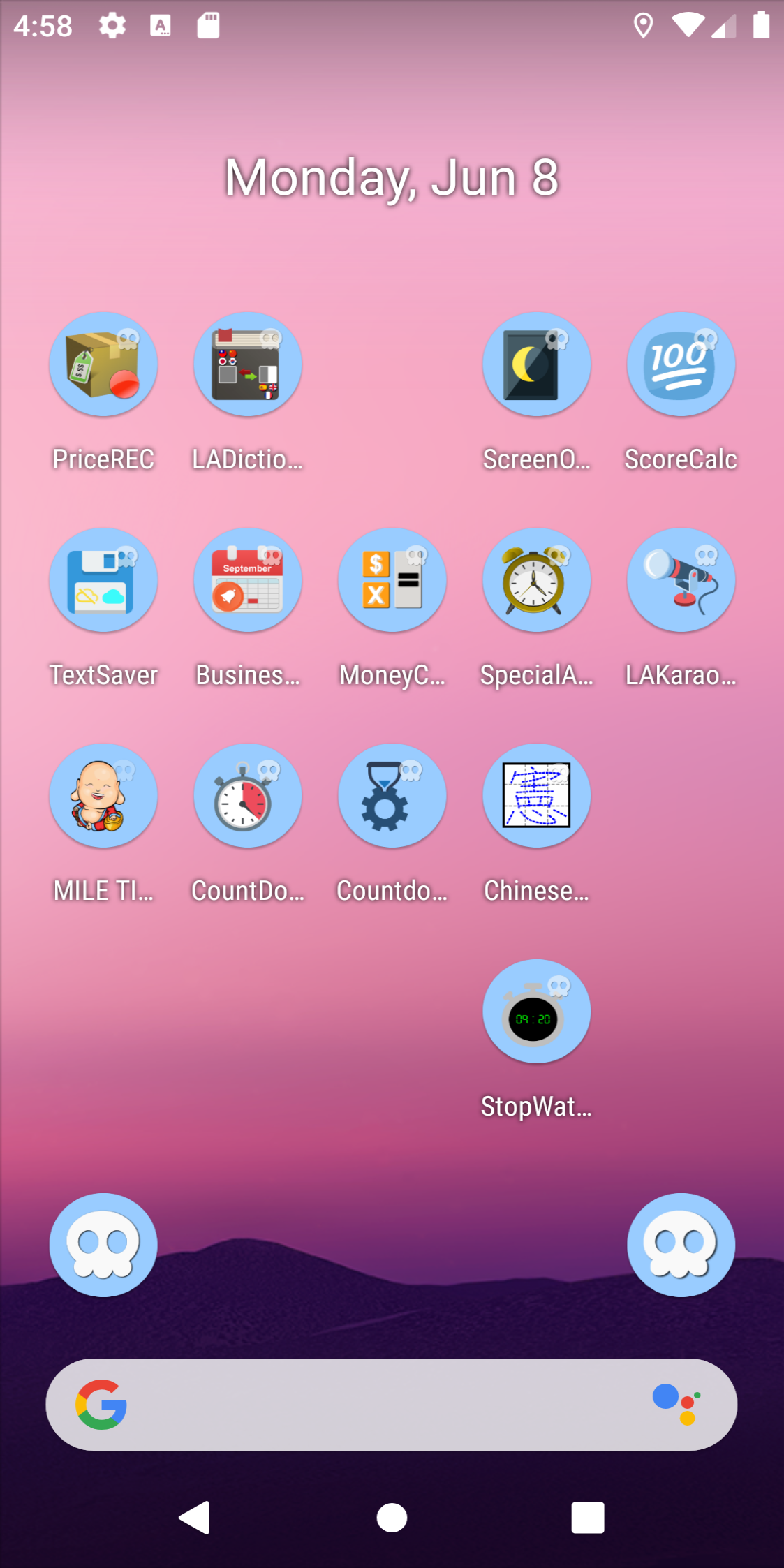 StopWatch (碼錶) gallery image