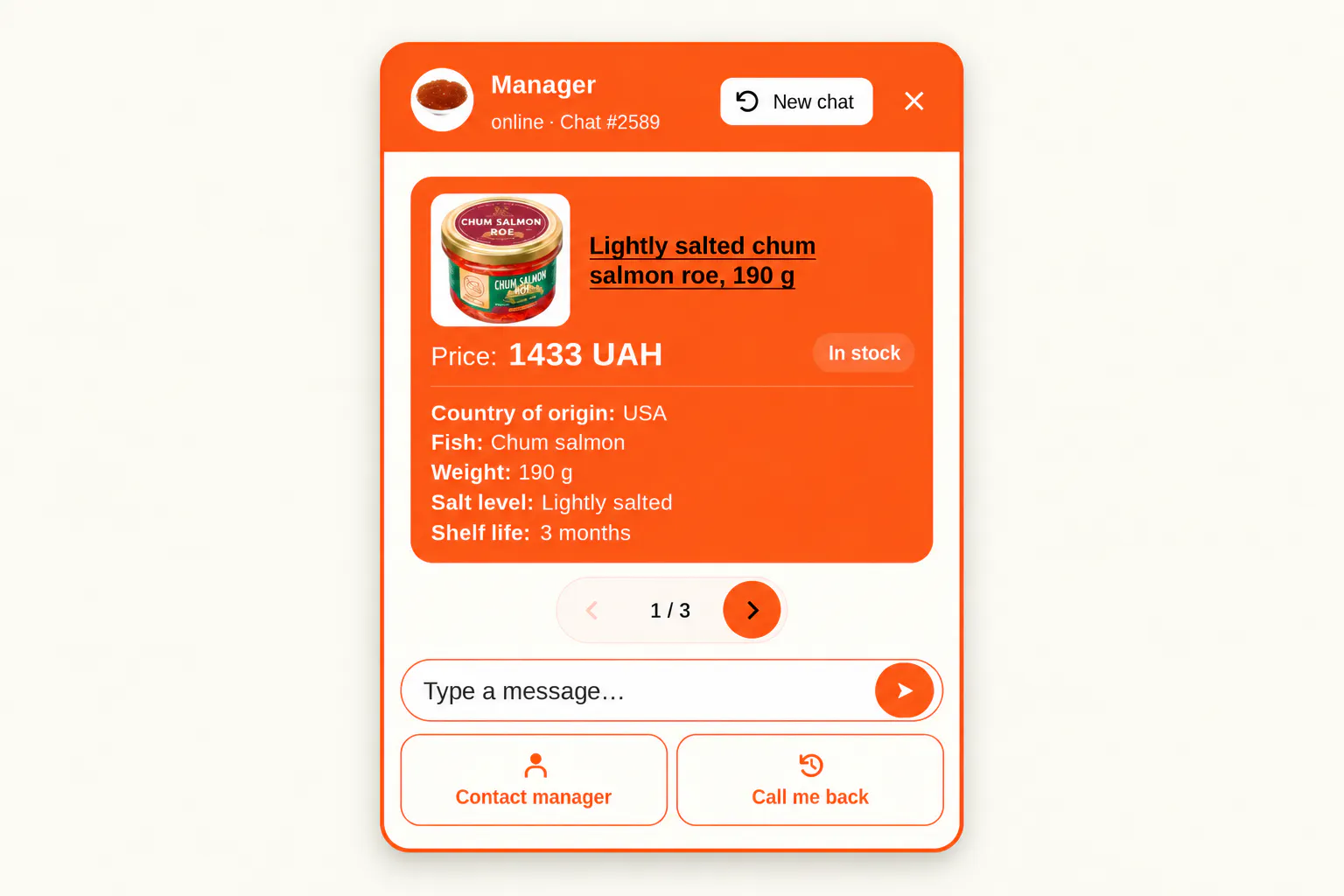 PetForSite gallery image