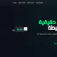 VETO CASH β Earn Real Money