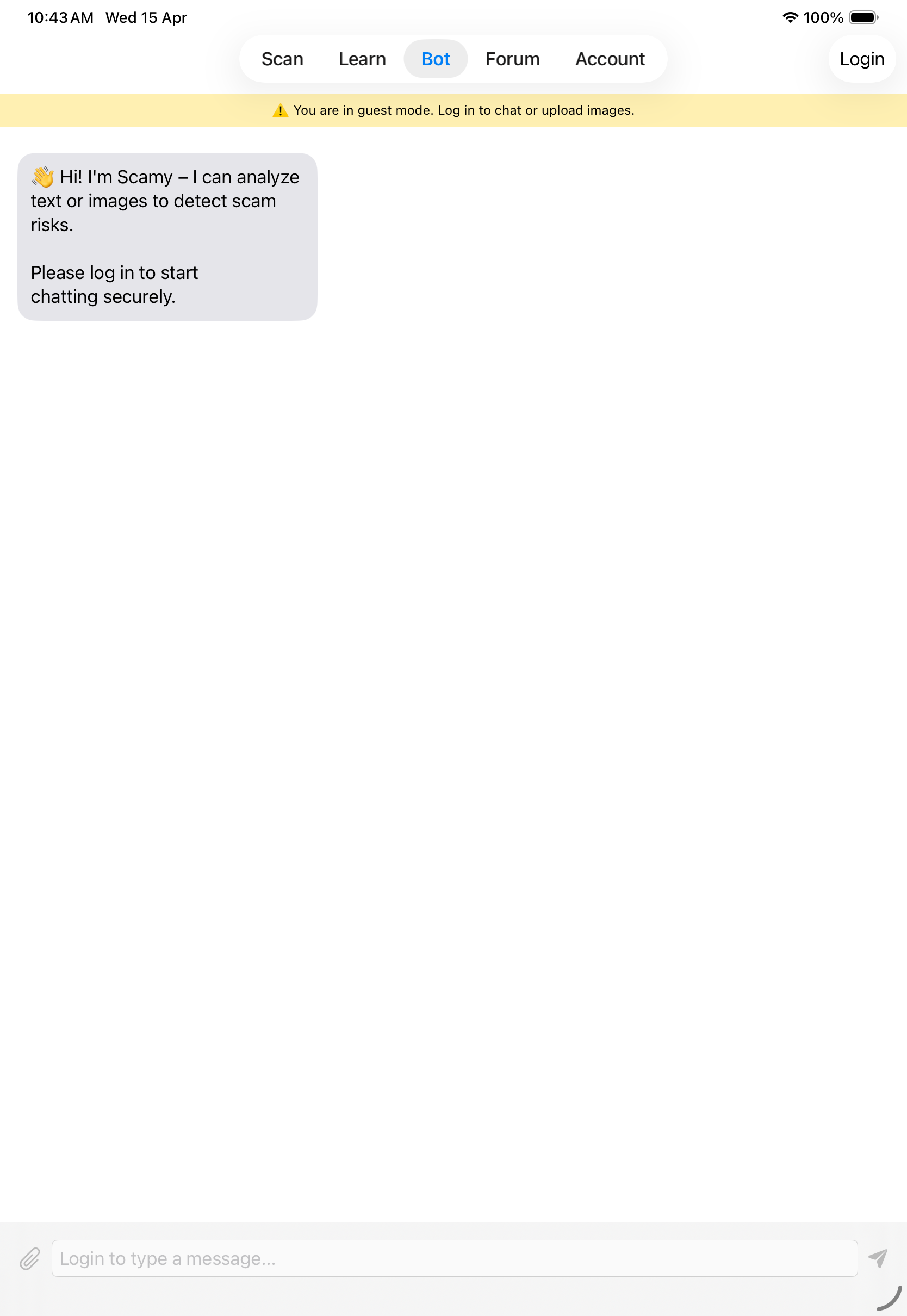 Free Scam Detector  gallery image