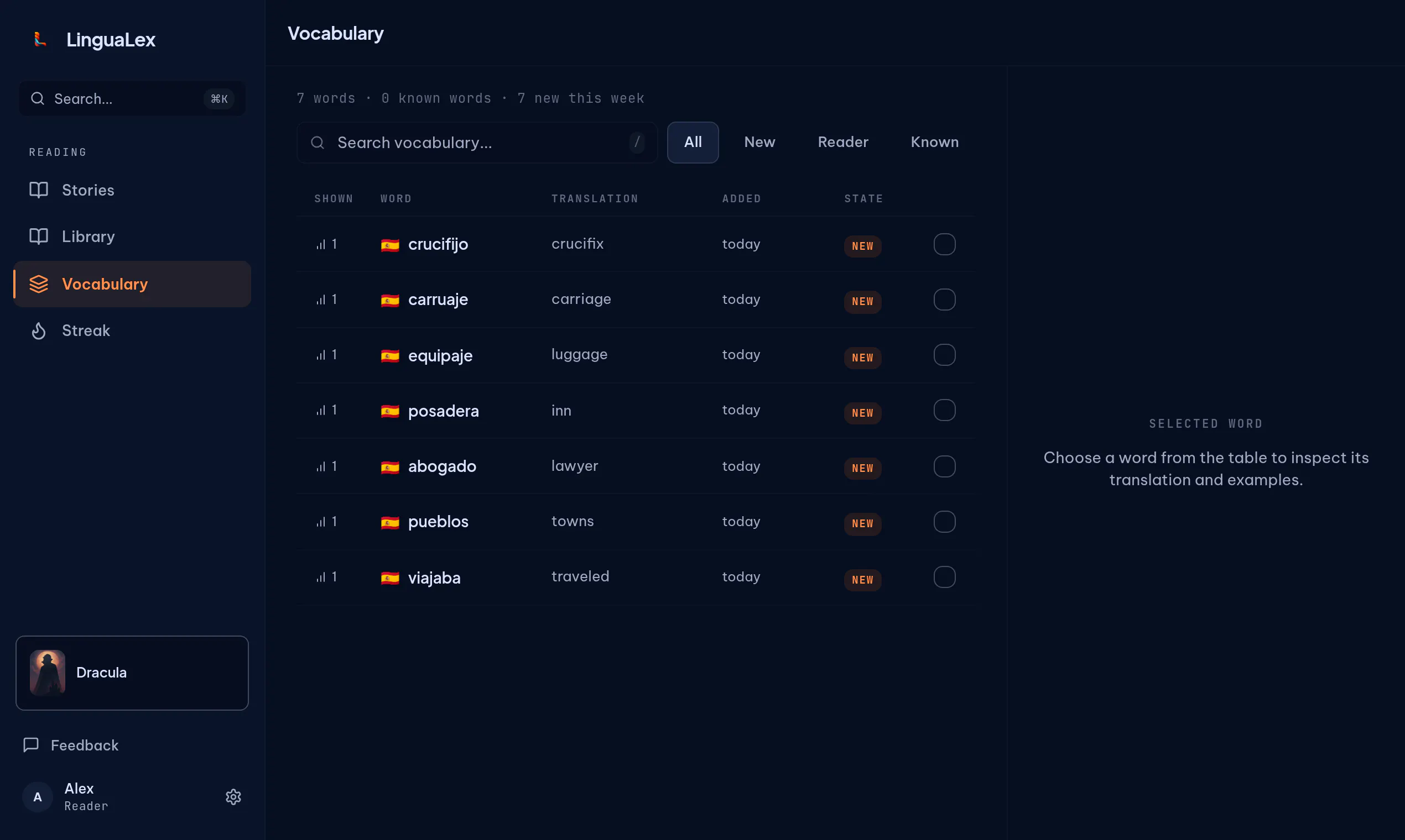 LinguaLex gallery image