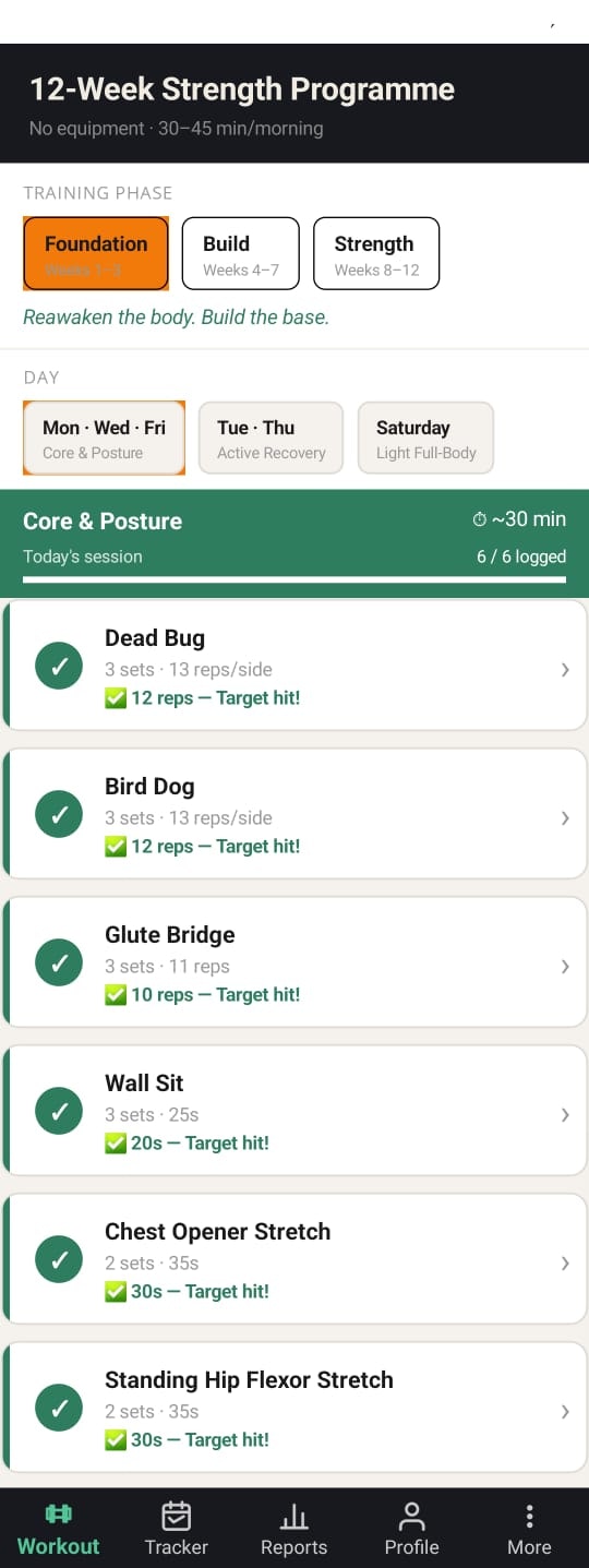 Workout — Progressive home fitness app gallery image