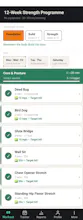 Workout — Progressive home fitness app gallery image