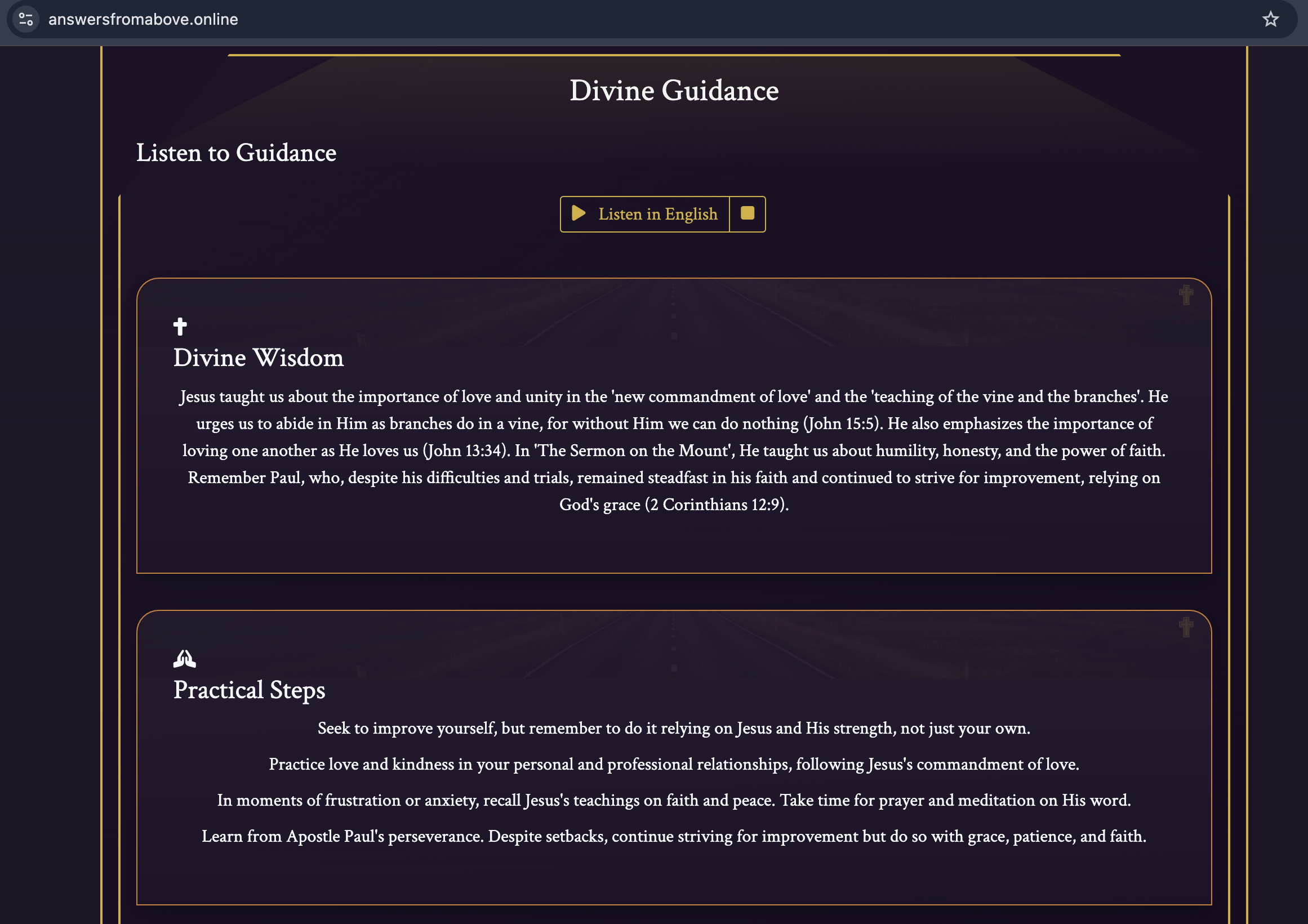 Answers From Above [Guidance] gallery image