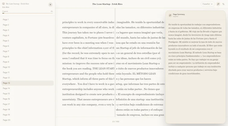 Glintpage screenshot 3