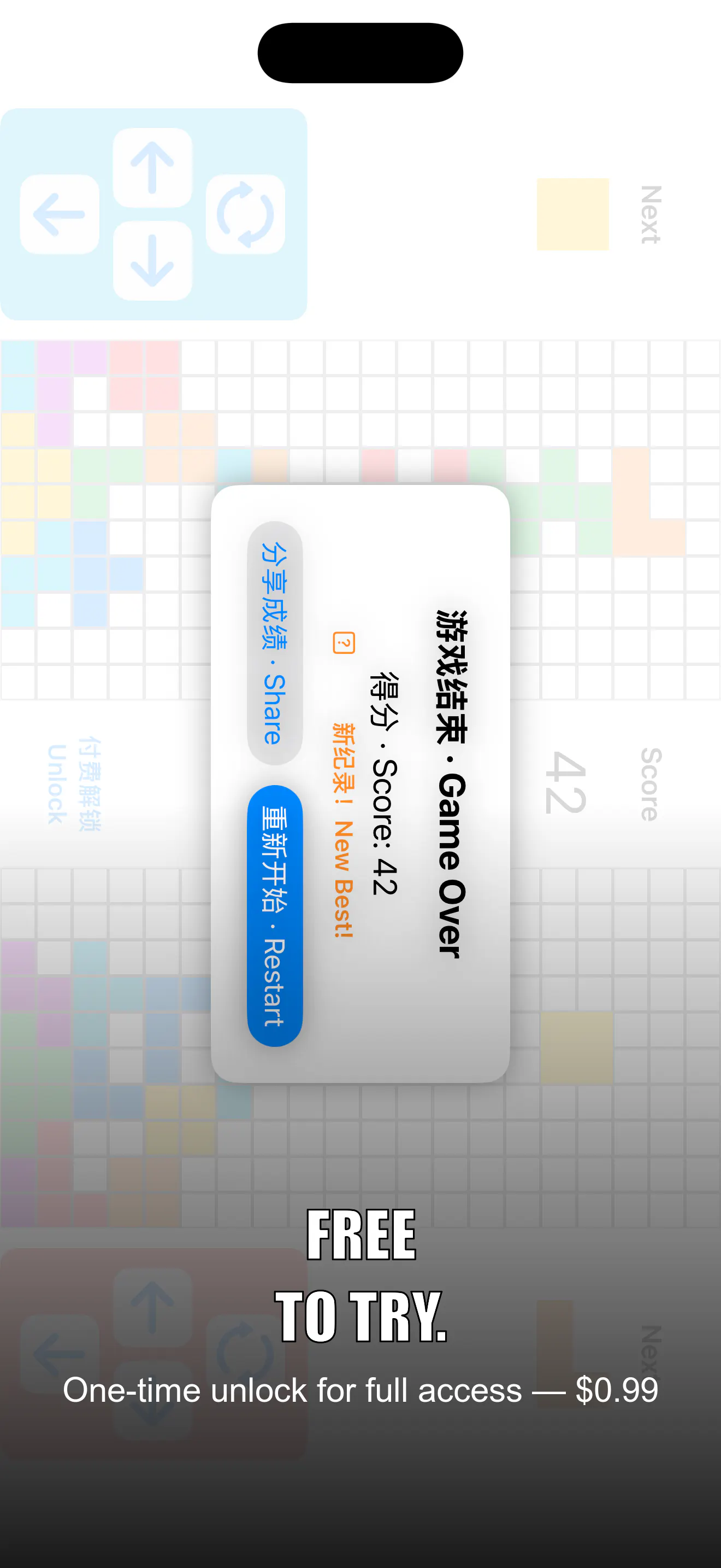 스크린샷 3