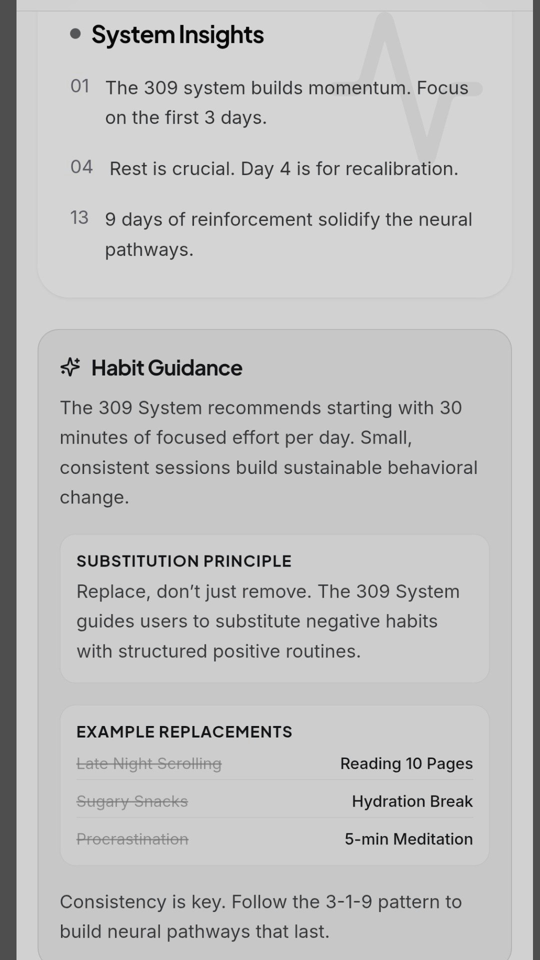 309 System - Screenshot 2 showing product features and functionality