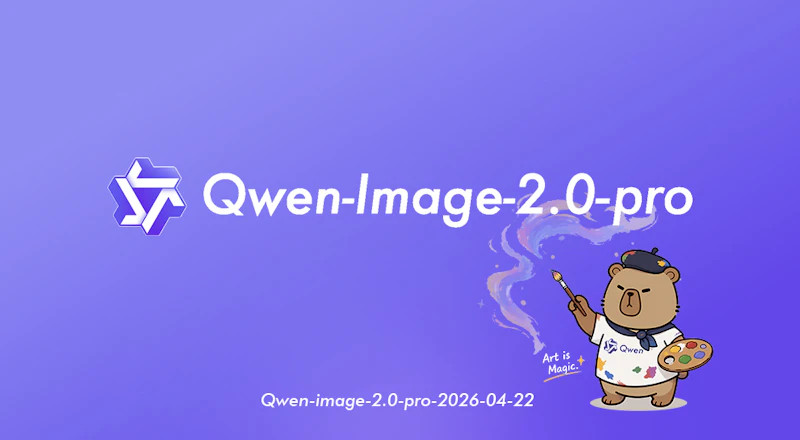 Qwen-Image 2.0 Pro screenshot 1