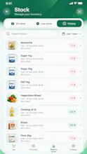Mufungo POS: Store & Inventory gallery image