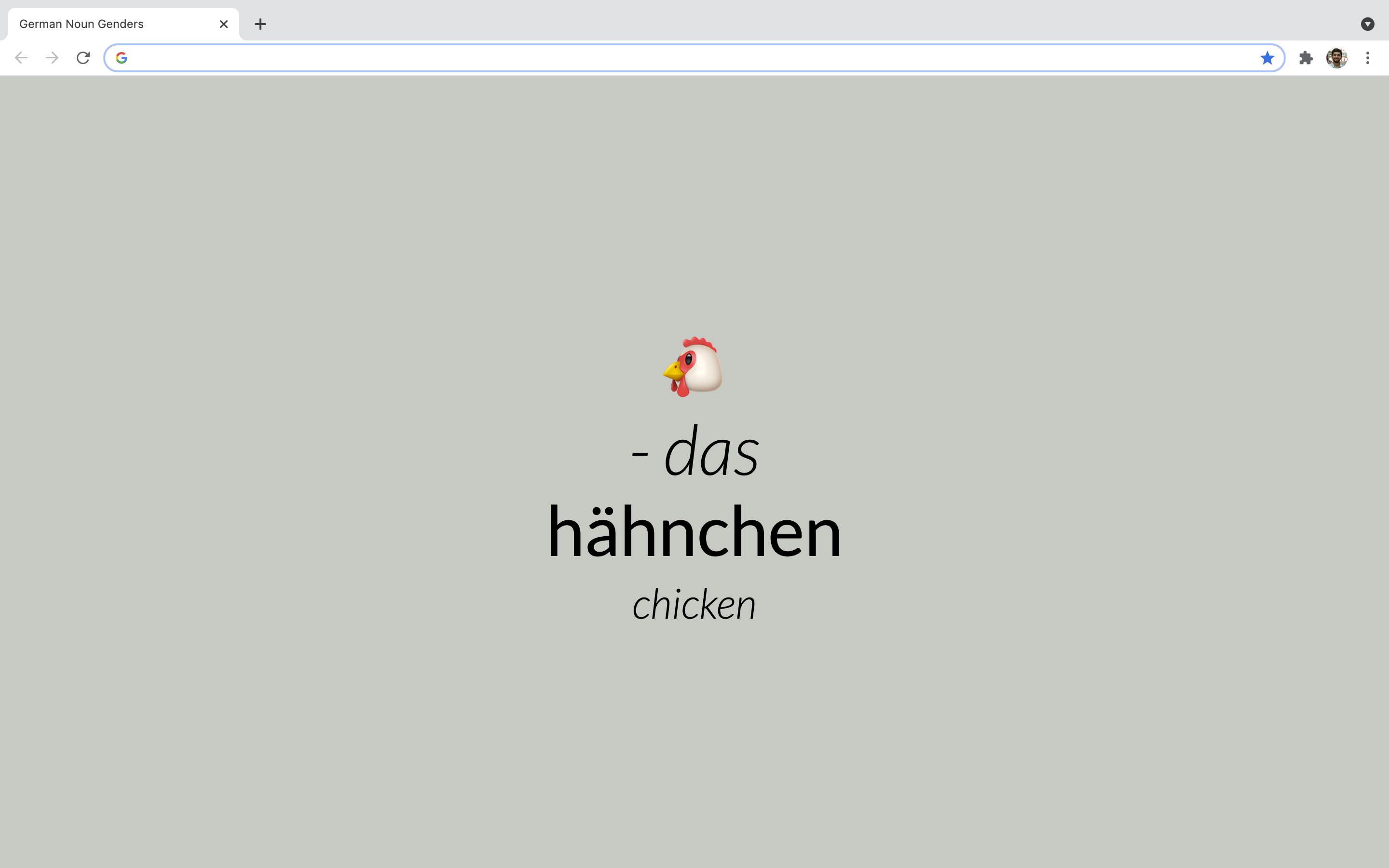 German Noun Genders gallery image