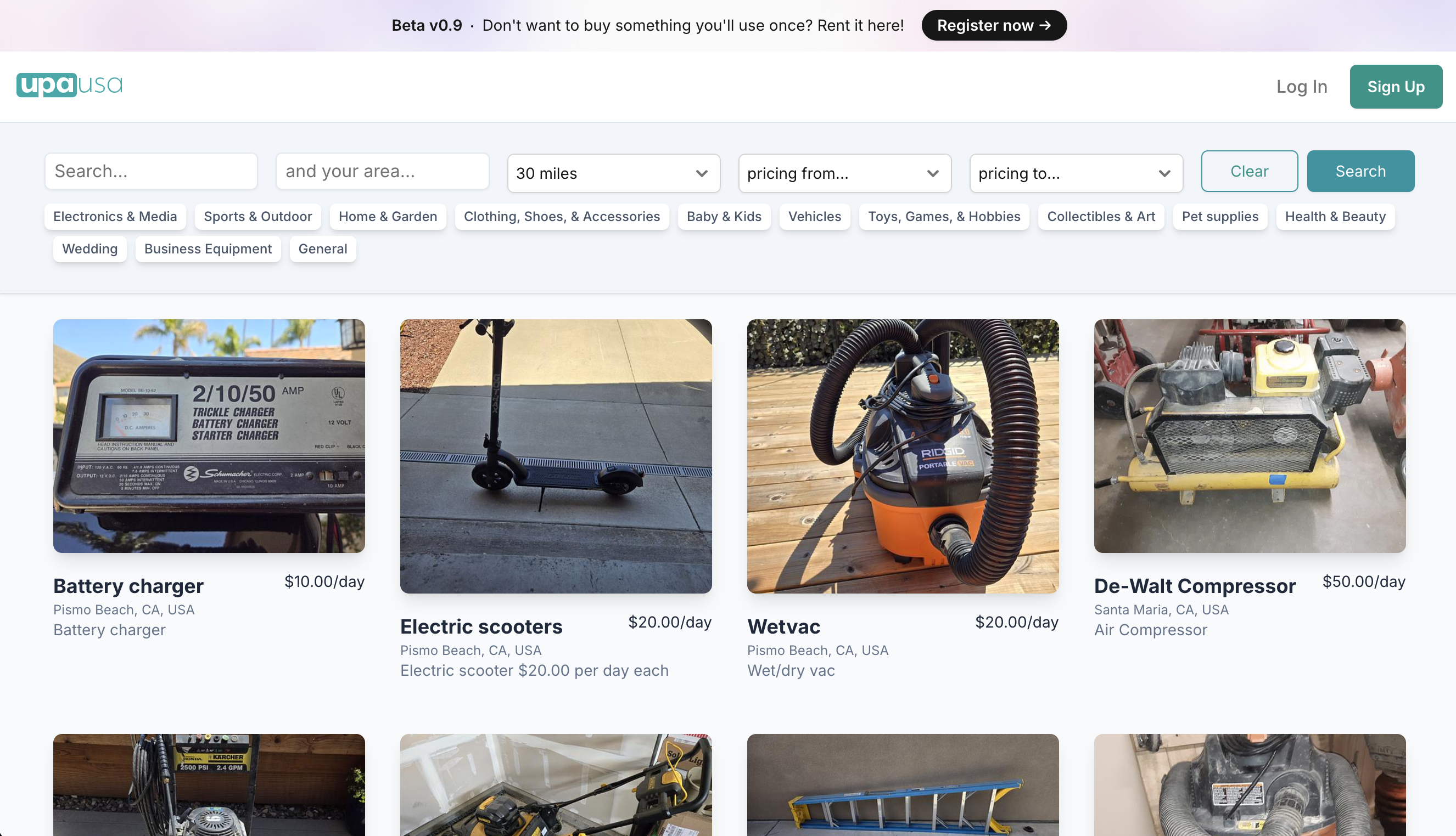 UpaUSA gallery image