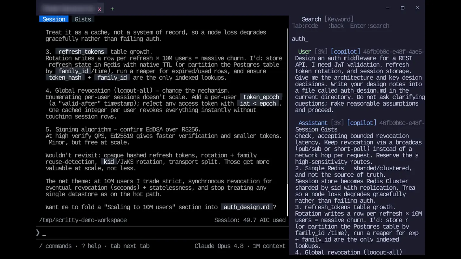 scritty screenshot 8