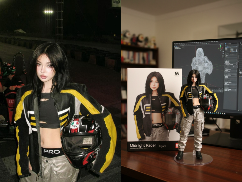 Nano AI gallery image