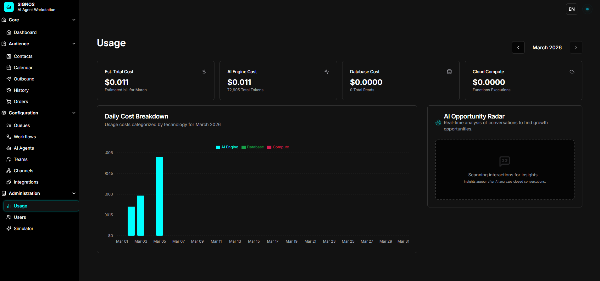 Signos - Screenshot 3 showing product features and functionality