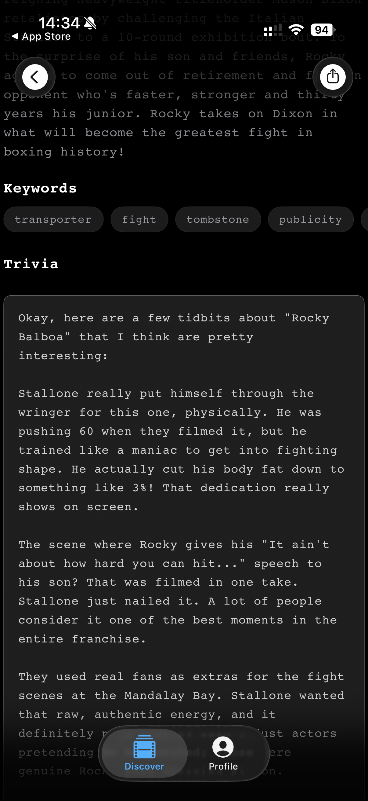 KinoTaste gallery image