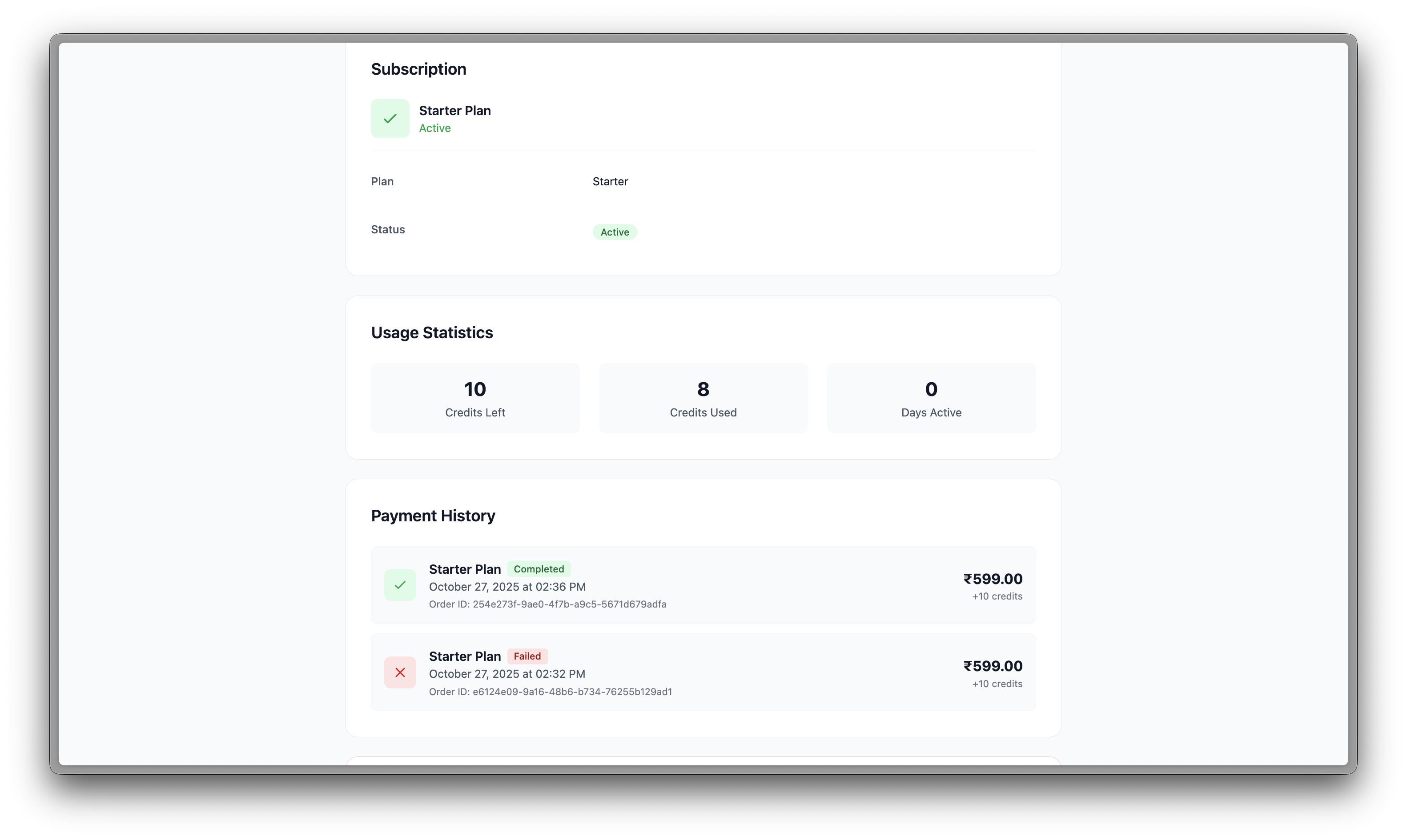 Title Forge gallery image