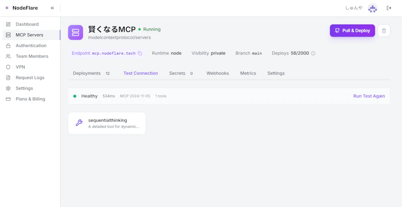 Nodeflare screenshot 4