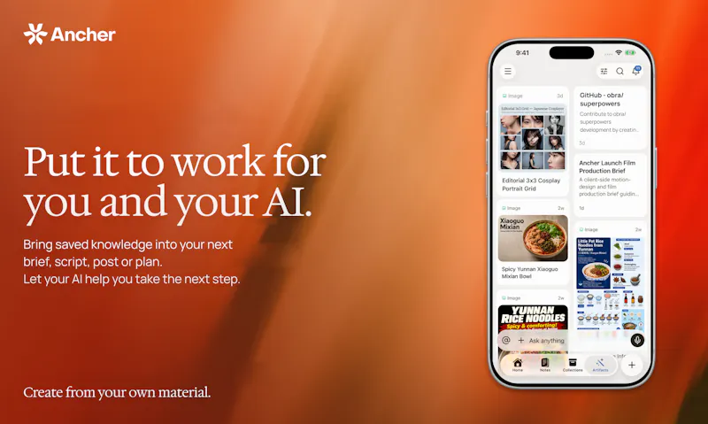 Ancher 2.0 screenshot 4