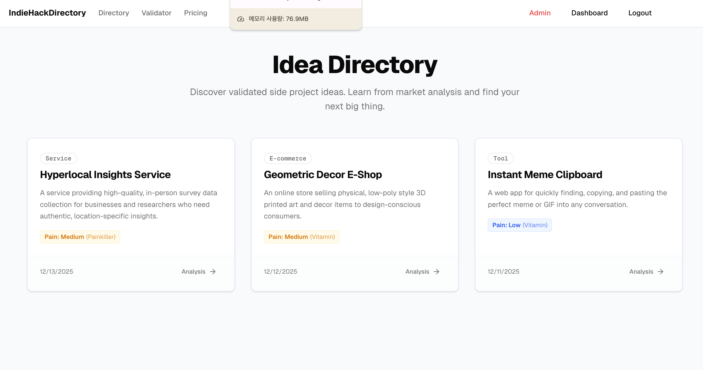 IndieHackDirectory - Screenshot 2 showing product features and functionality
