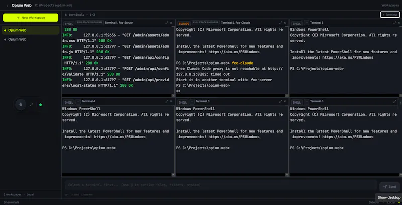 Opius screenshot 1