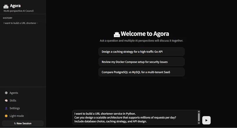 Agora gallery image