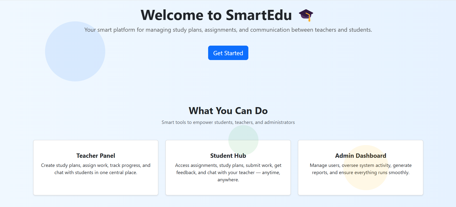 ยินดีต้อนรับสู่ SmartEdu media 1
